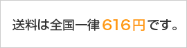 �����������Χ600��